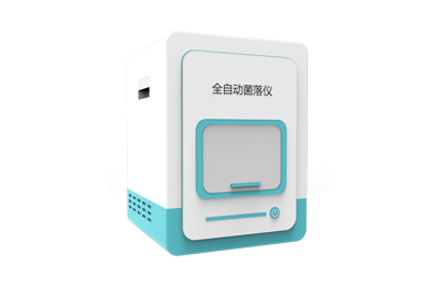 宜兰县全自动菌落计数器IN-J400